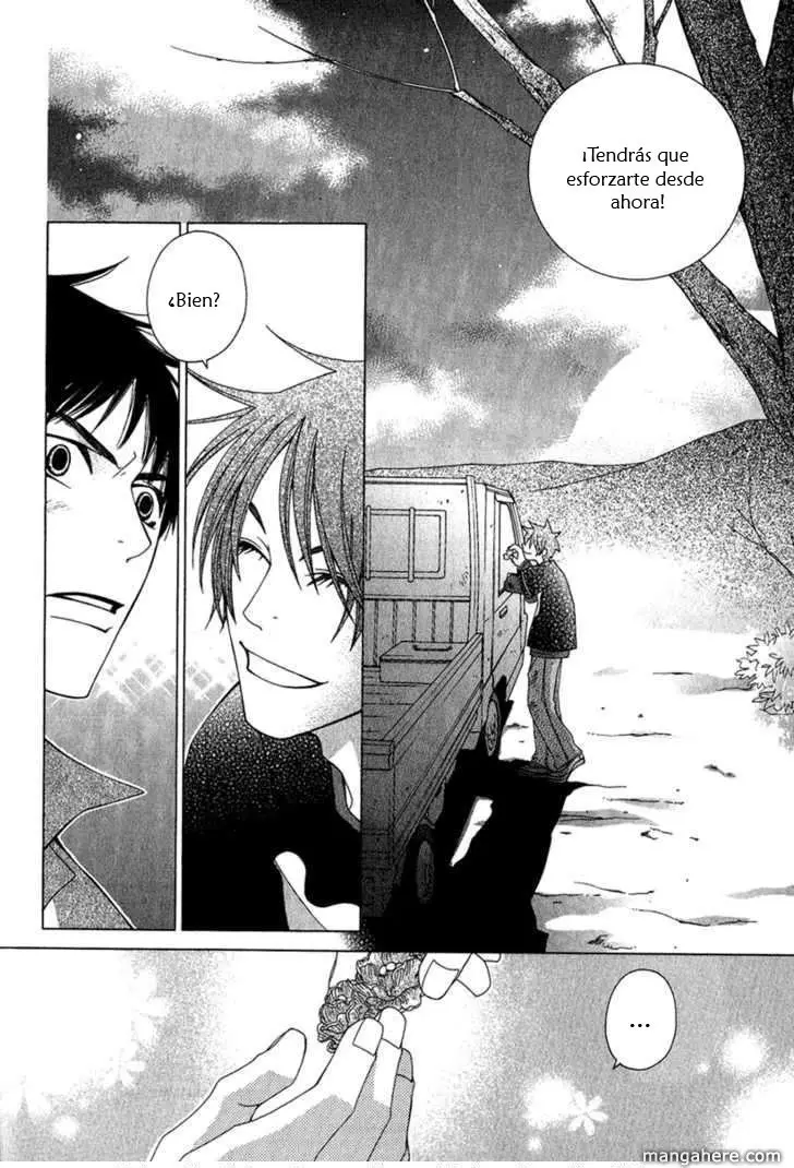 Gakkou no Sensei (2003) - Capítulo 4.5 - Página 33 - LectorTMOo