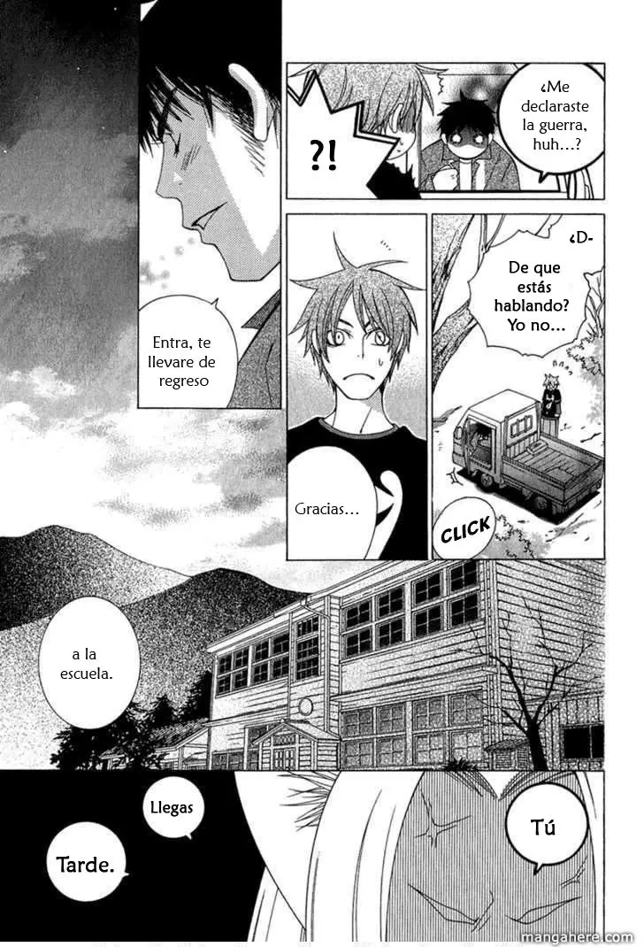 Gakkou no Sensei (2003) - Capítulo 4.5 - Página 34 - LectorTMOo