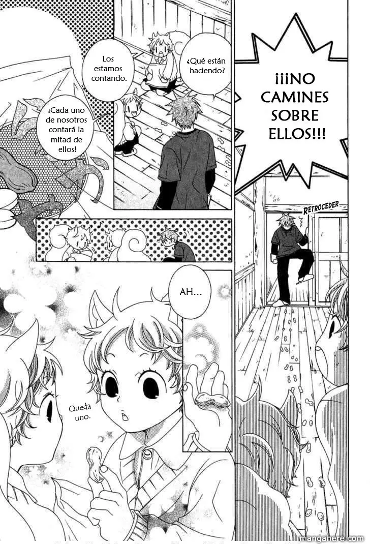 Gakkou no Sensei (2003) - Capítulo 4.6 - Página 8 - LectorTMOo