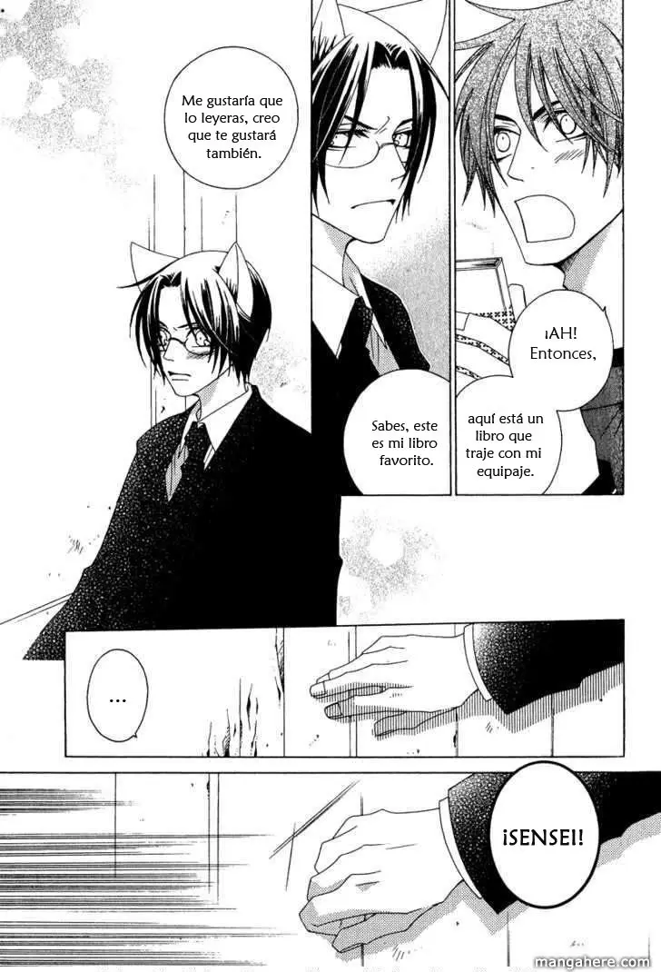 Gakkou no Sensei (2003) - Capítulo 4.6 - Página 12 - LectorTMOo