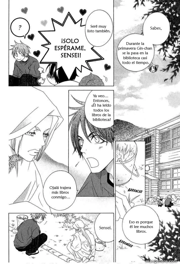 Gakkou no Sensei (2003) - Capítulo 4.6 - Página 17 - LectorTMOo