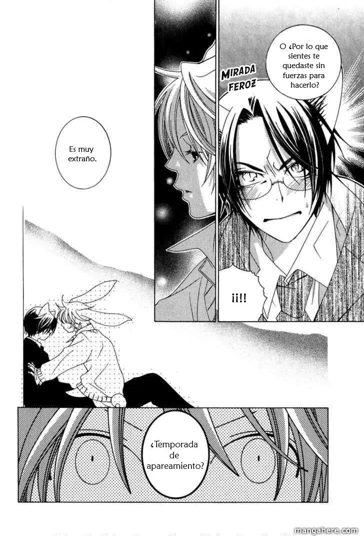 Gakkou no Sensei (2003) - Capítulo 4.6 - Página 19 - LectorTMOo