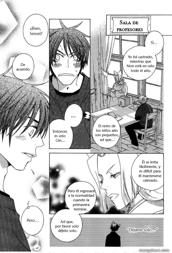 Gakkou no Sensei (2003) - Capítulo 4.6 - Página 20 - LectorTMOo