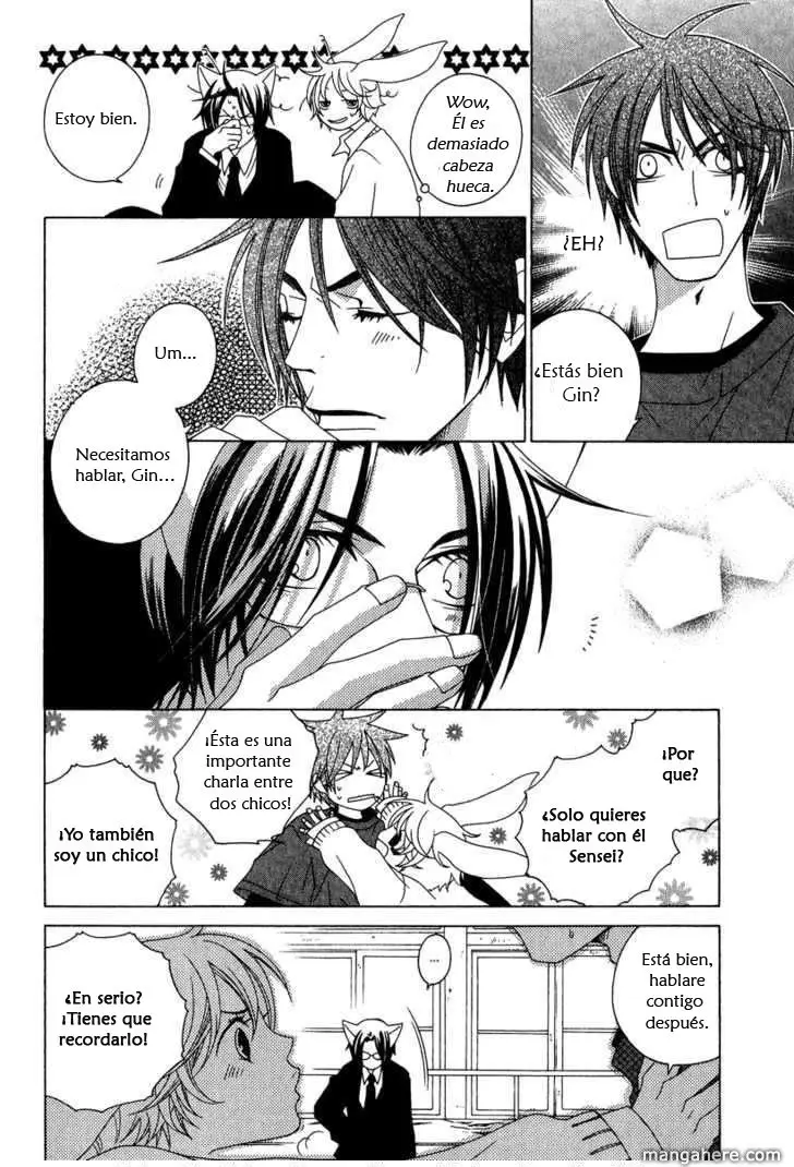 Gakkou no Sensei (2003) - Capítulo 4.6 - Página 27 - LectorTMOo