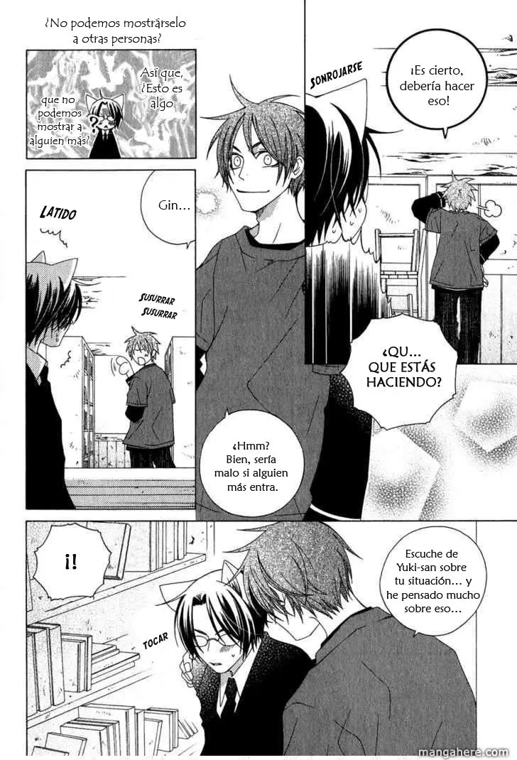 Gakkou no Sensei (2003) - Capítulo 4.6 - Página 29 - LectorTMOo