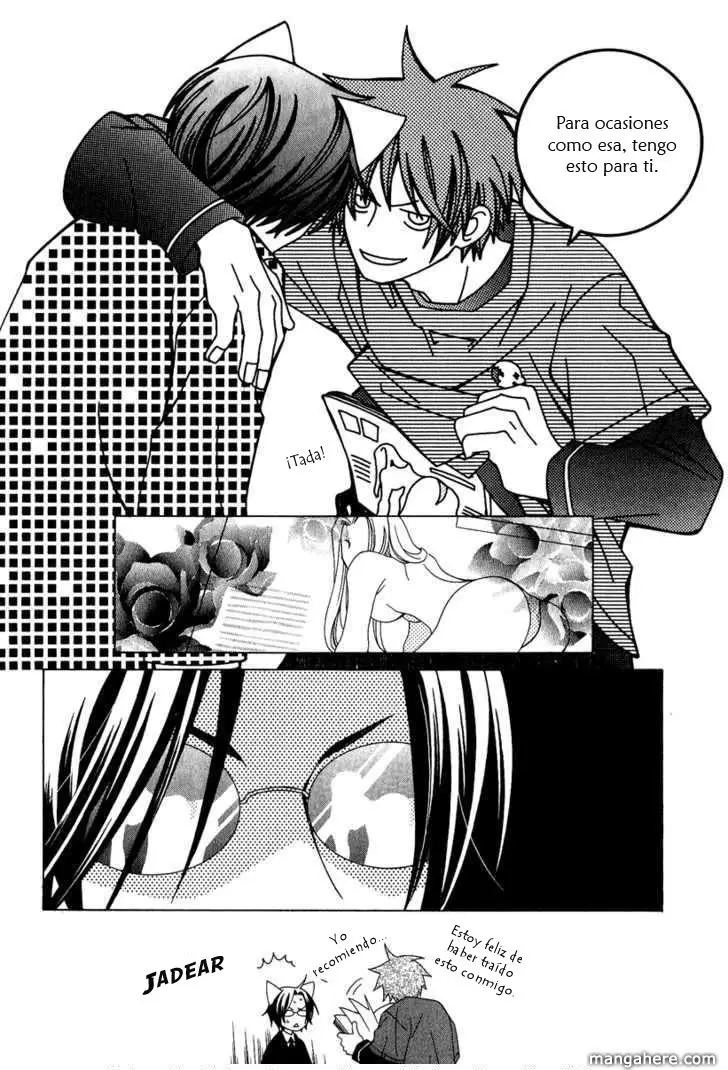 Gakkou no Sensei (2003) - Capítulo 4.6 - Página 31 - LectorTMOo