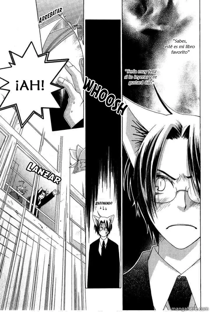 Gakkou no Sensei (2003) - Capítulo 4.6 - Página 32 - LectorTMOo