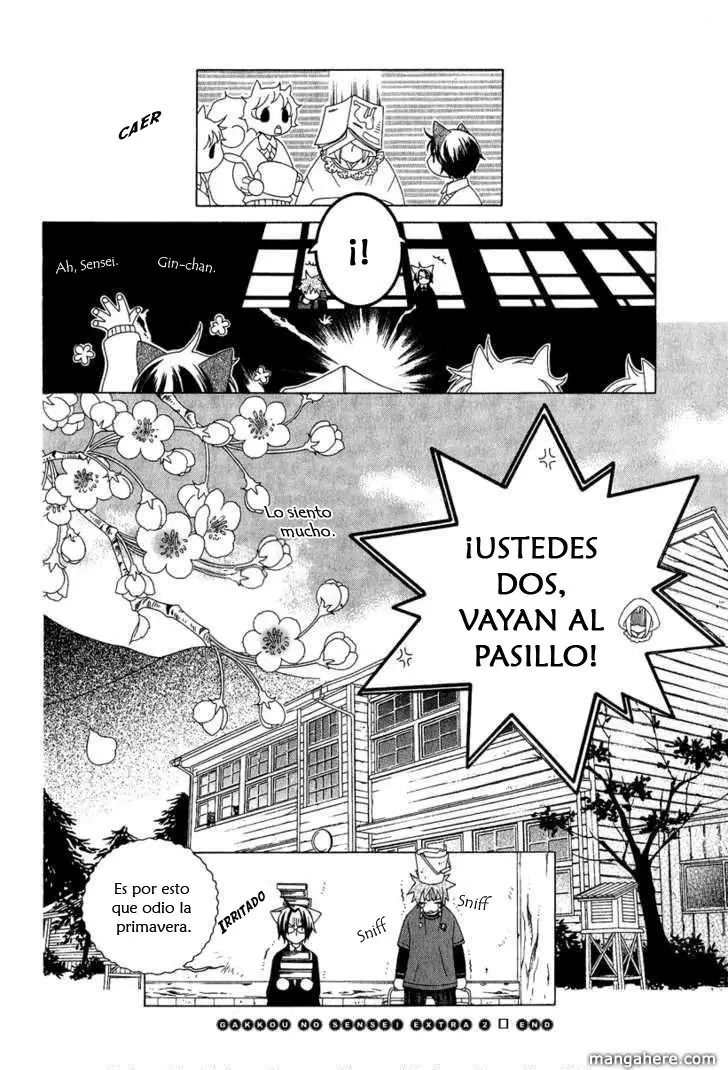 Gakkou no Sensei (2003) - Capítulo 4.6 - Página 33 - LectorTMOo