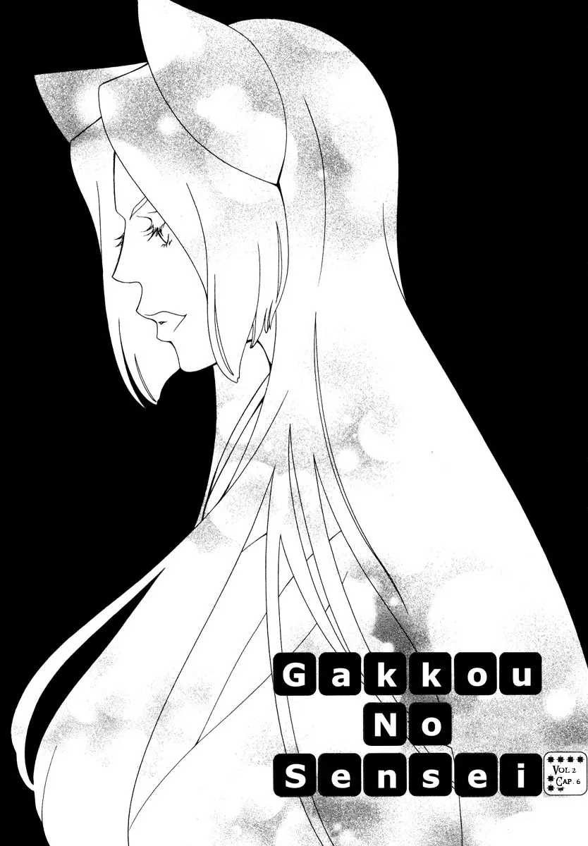 Gakkou no Sensei (2003) - Capítulo 6 - Página 3 - LectorTMOo