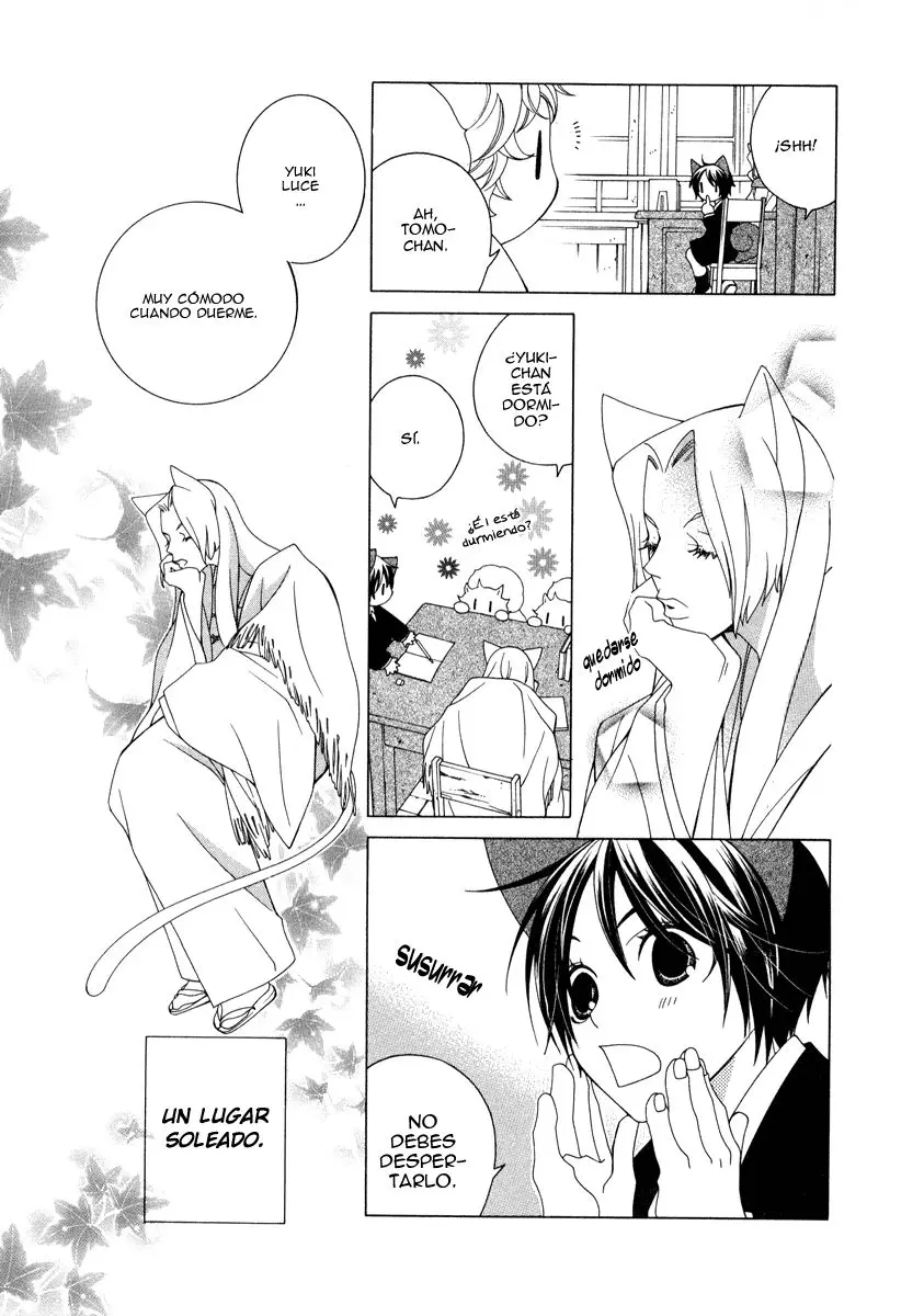 Gakkou no Sensei (2003) - Capítulo 6 - Página 11 - LectorTMOo