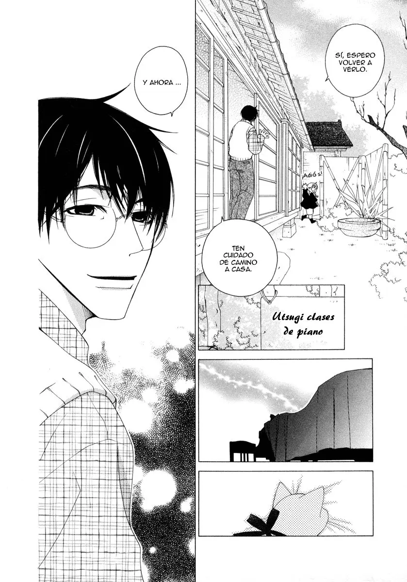Gakkou no Sensei (2003) - Capítulo 6 - Página 14 - LectorTMOo