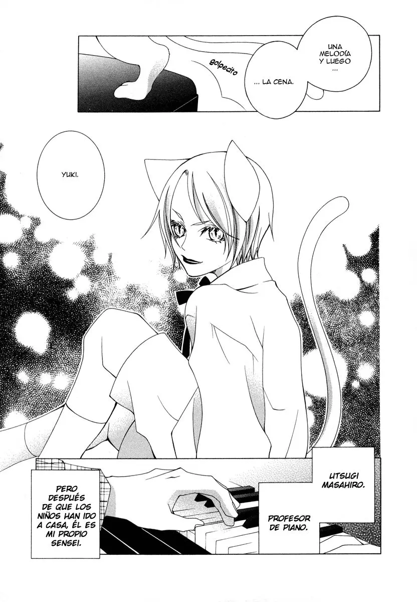Gakkou no Sensei (2003) - Capítulo 6 - Página 15 - LectorTMOo