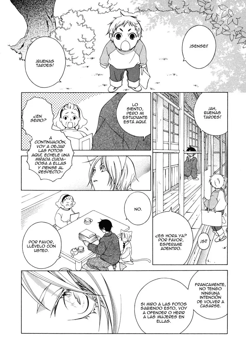 Gakkou no Sensei (2003) - Capítulo 6 - Página 18 - LectorTMOo
