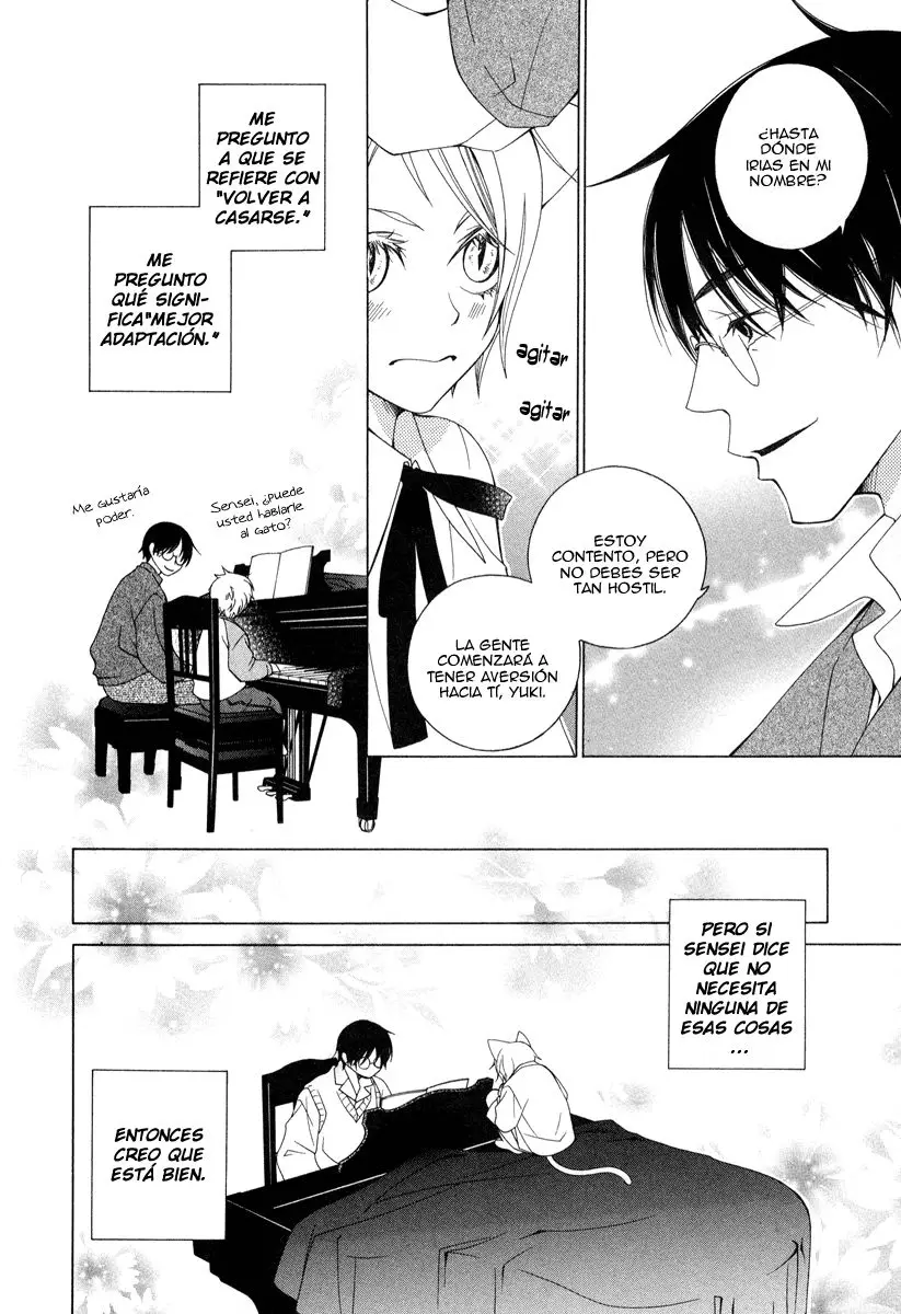 Gakkou no Sensei (2003) - Capítulo 6 - Página 20 - LectorTMOo