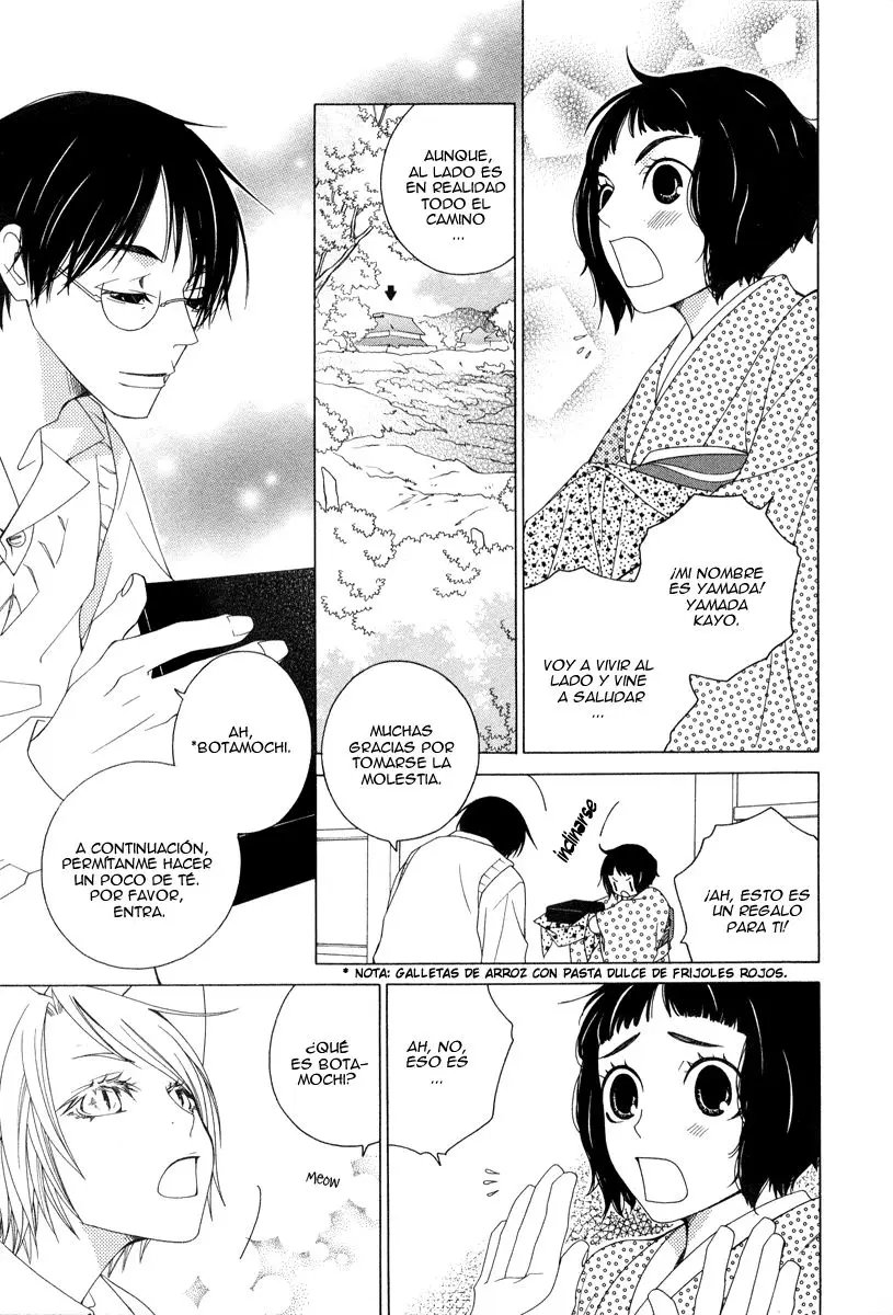Gakkou no Sensei (2003) - Capítulo 6 - Página 23 - LectorTMOo