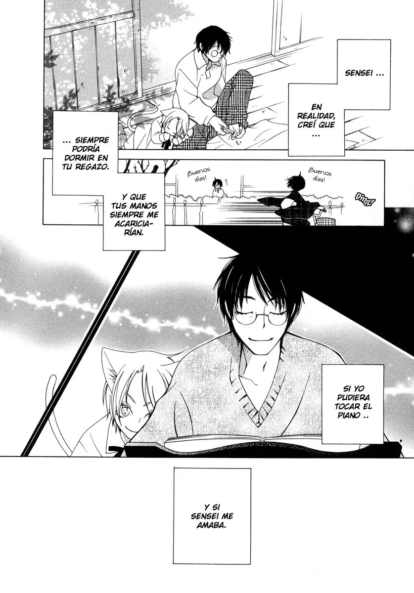 Gakkou no Sensei (2003) - Capítulo 6 - Página 26 - LectorTMOo