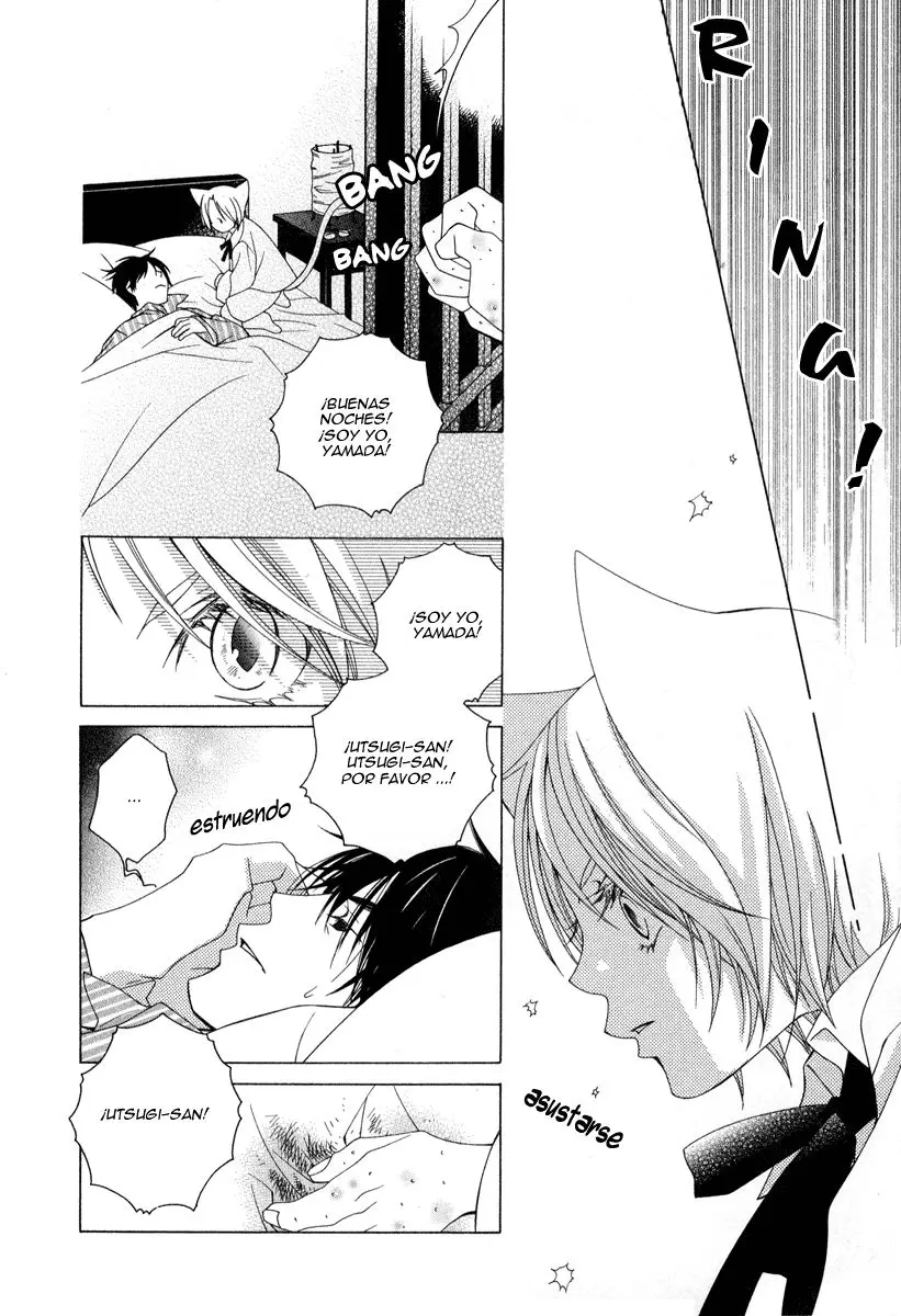 Gakkou no Sensei (2003) - Capítulo 6 - Página 28 - LectorTMOo
