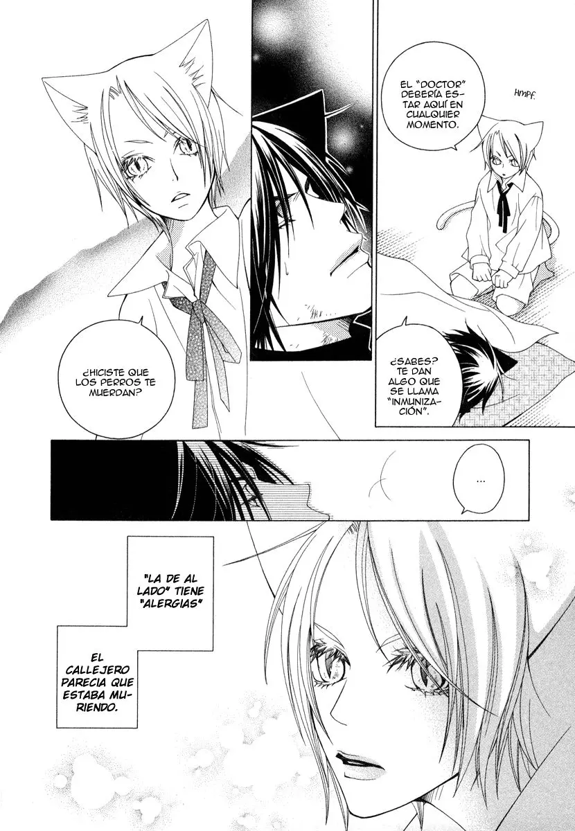 Gakkou no Sensei (2003) - Capítulo 6 - Página 32 - LectorTMOo