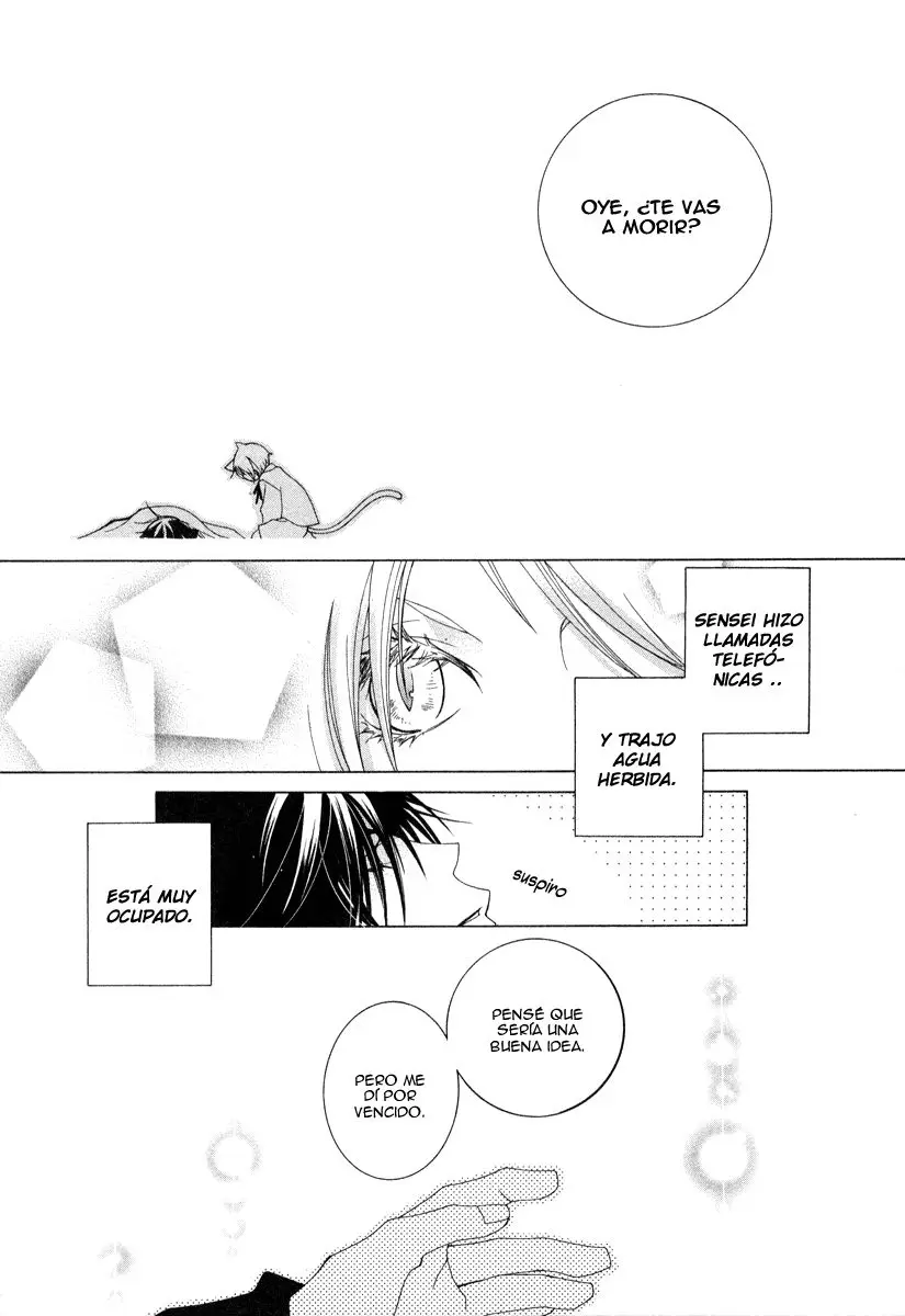 Gakkou no Sensei (2003) - Capítulo 6 - Página 33 - LectorTMOo