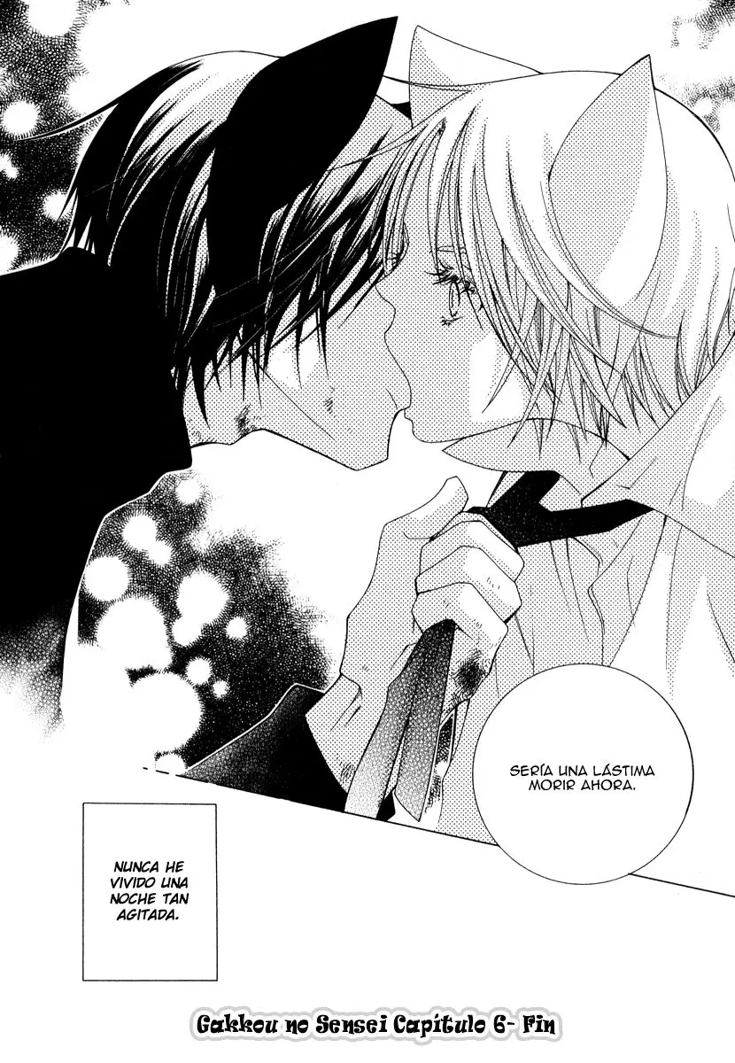 Gakkou no Sensei (2003) - Capítulo 6 - Página 34 - LectorTMOo