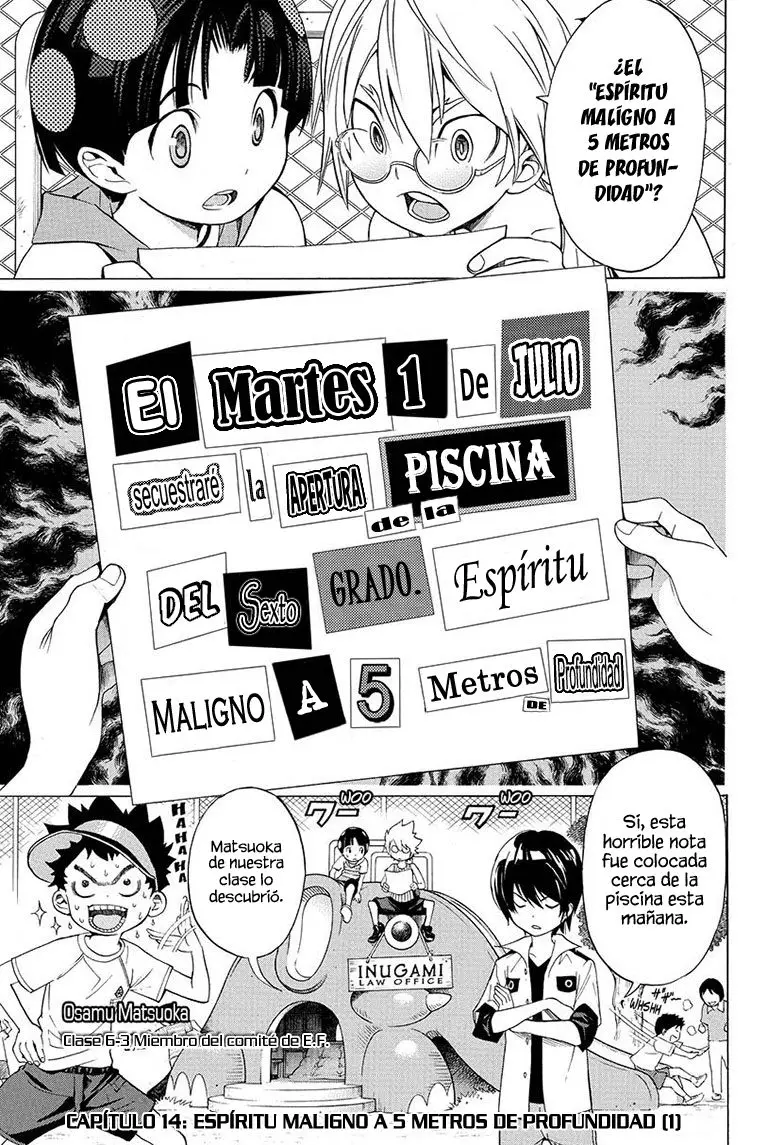 Gakkyuu Houtei (2014) - Capítulo 14 - Página 5 - LectorTMOo