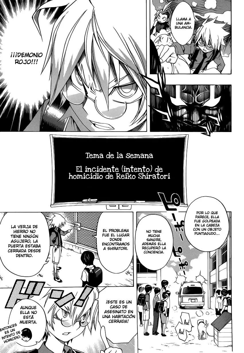 Gakkyuu Houtei (2014) - Capítulo 17 - Página 16 - LectorTMOo
