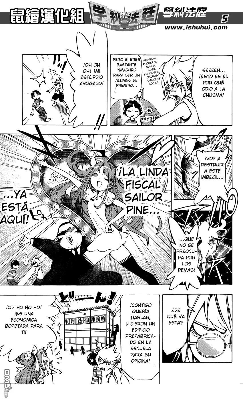 Gakkyuu Houtei (2014) - Capítulo 3 - Página 6 - LectorTMOo