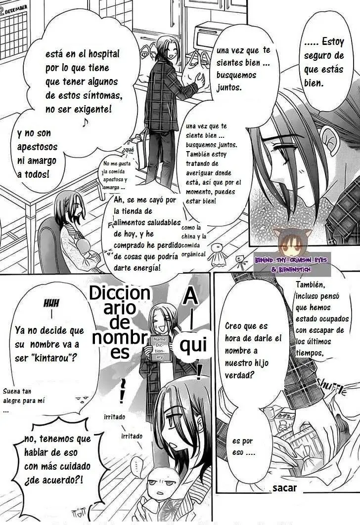 Gakuen Alice (2002) - Capítulo  - Página 4 - LectorTMOo