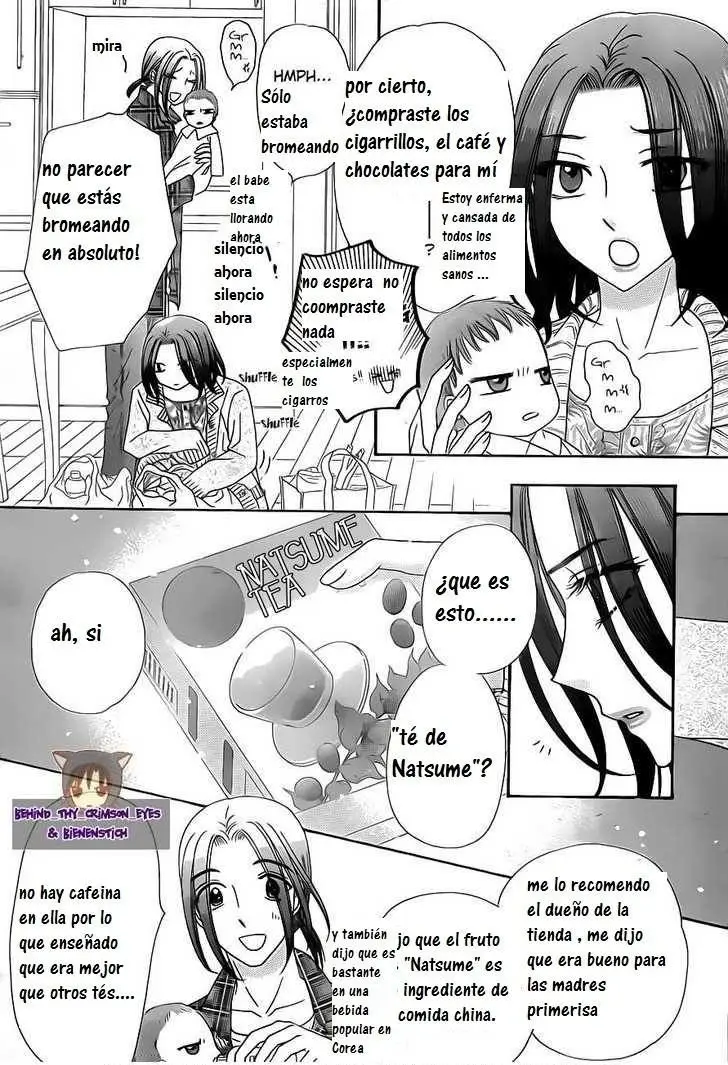 Gakuen Alice (2002) - Capítulo  - Página 5 - LectorTMOo