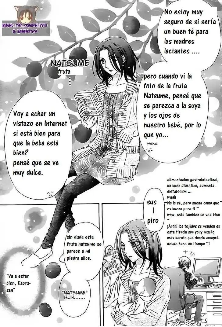 Gakuen Alice (2002) - Capítulo  - Página 6 - LectorTMOo