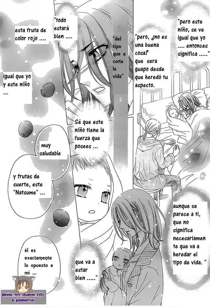 Gakuen Alice (2002) - Capítulo  - Página 7 - LectorTMOo