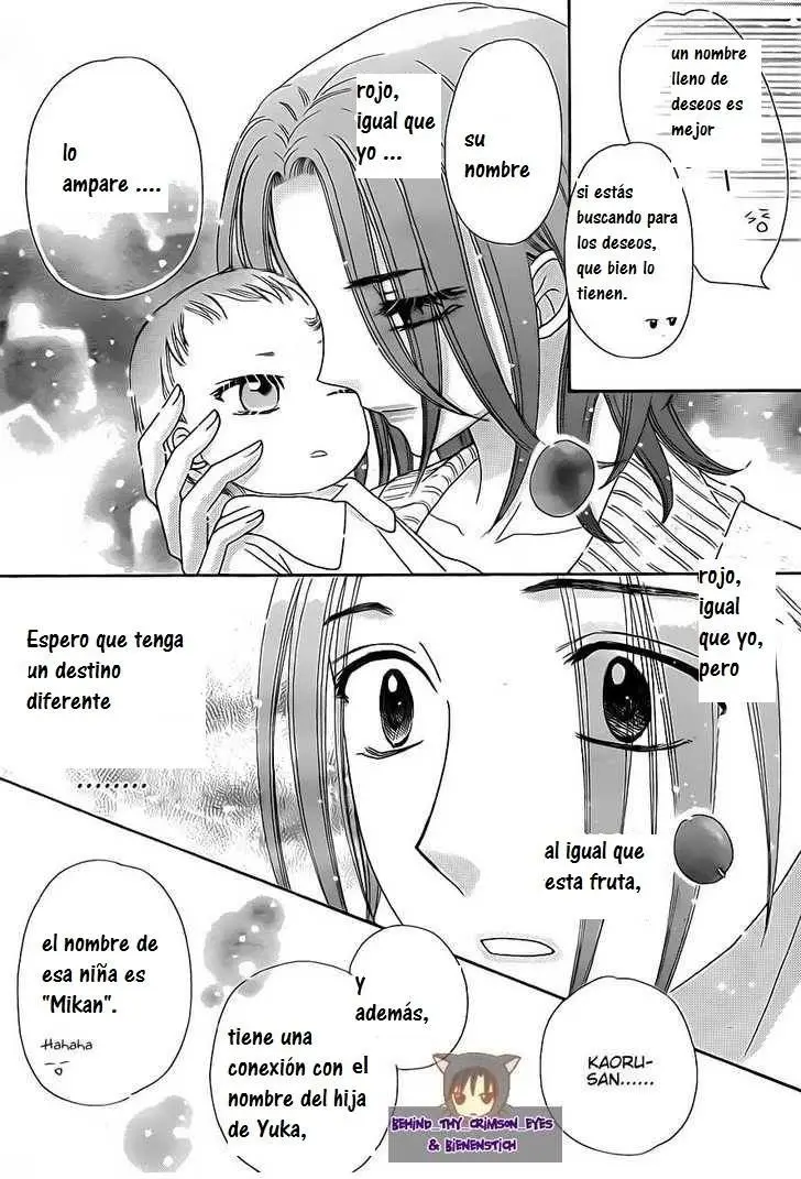 Gakuen Alice (2002) - Capítulo  - Página 9 - LectorTMOo