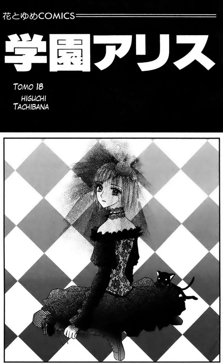 Gakuen Alice (2002) - Capítulo 101 - Página 3 - LectorTMOo