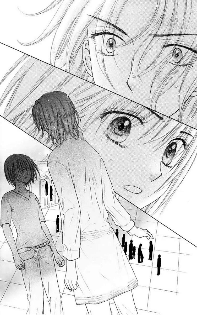 Gakuen Alice (2002) - Capítulo 101 - Página 6 - LectorTMOo