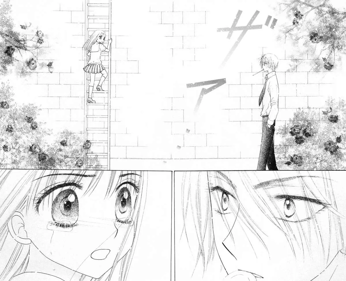 Gakuen Alice (2002) - Capítulo 102 - Página 29 - LectorTMOo
