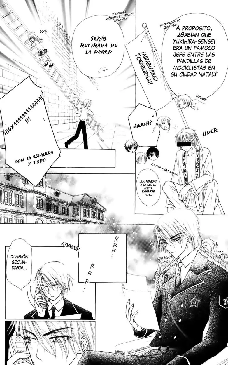 Gakuen Alice (2002) - Capítulo 103 - Página 7 - LectorTMOo