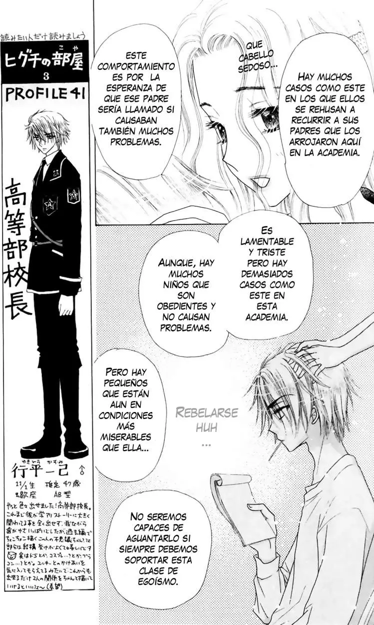Gakuen Alice (2002) - Capítulo 103 - Página 20 - LectorTMOo