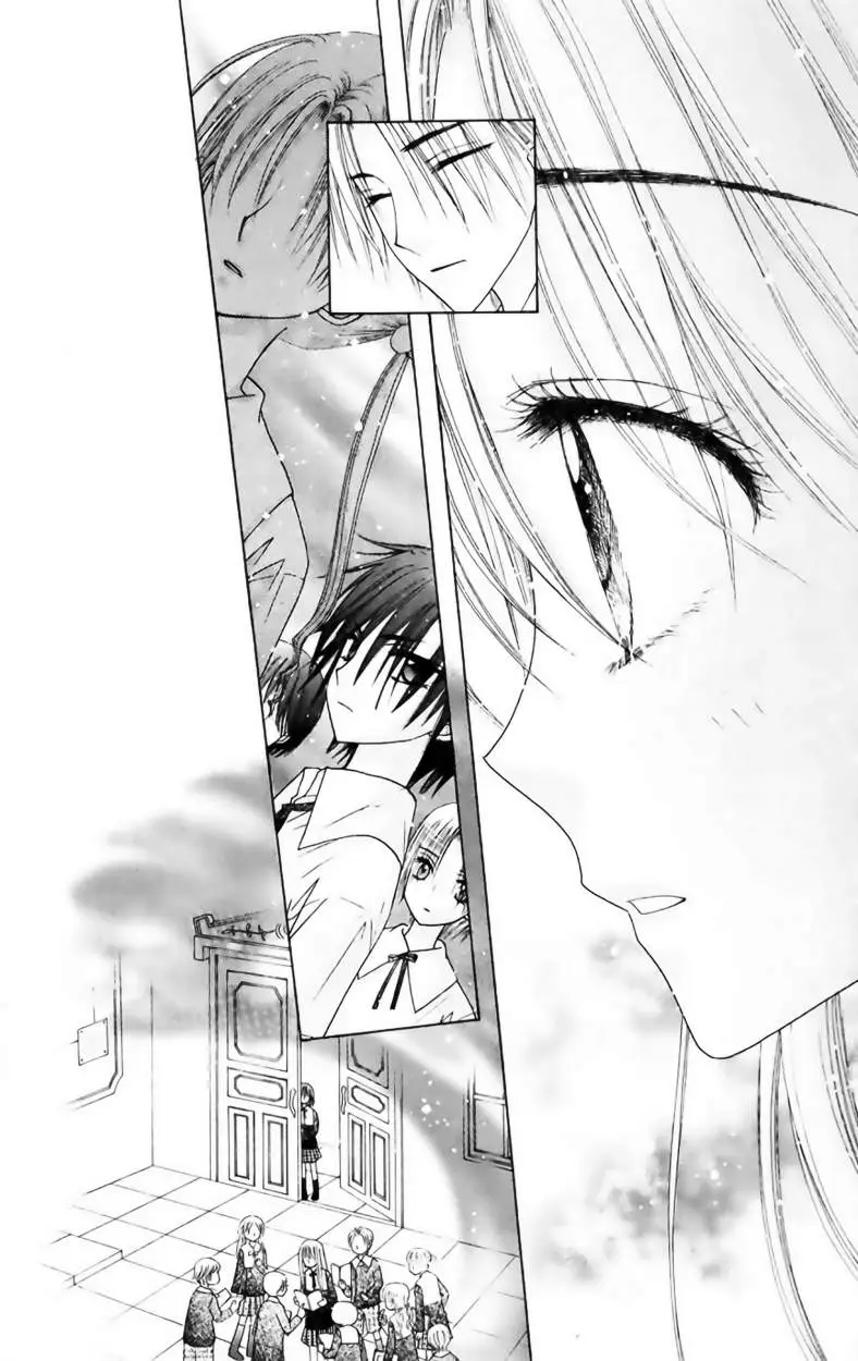 Gakuen Alice (2002) - Capítulo 104 - Página 12 - LectorTMOo