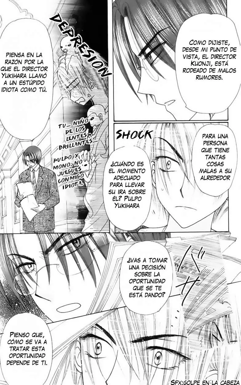 Gakuen Alice (2002) - Capítulo 104 - Página 22 - LectorTMOo