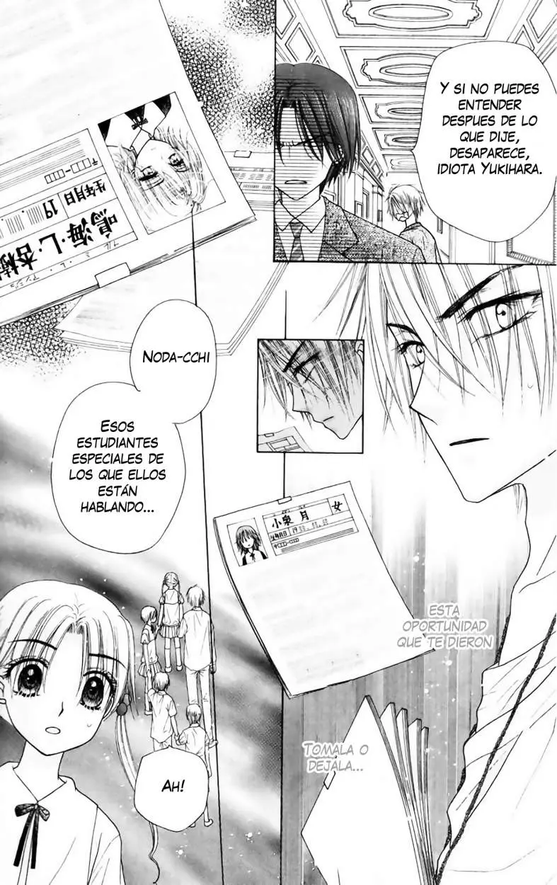 Gakuen Alice (2002) - Capítulo 104 - Página 23 - LectorTMOo