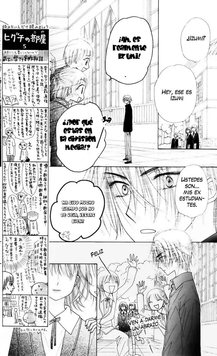 Gakuen Alice (2002) - Capítulo 106 - Página 7 - LectorTMOo