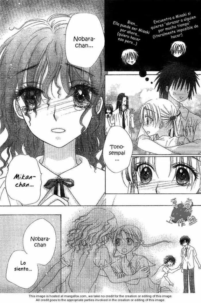 Gakuen Alice (2002) - Capítulo 107 - Página 11 - LectorTMOo
