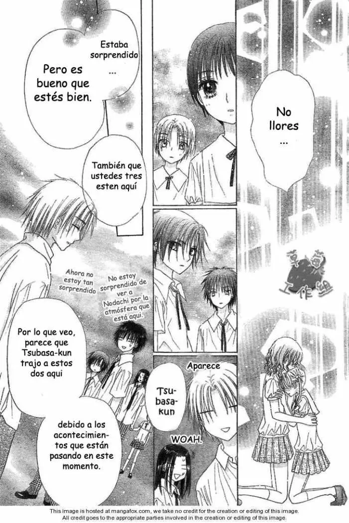 Gakuen Alice (2002) - Capítulo 107 - Página 13 - LectorTMOo