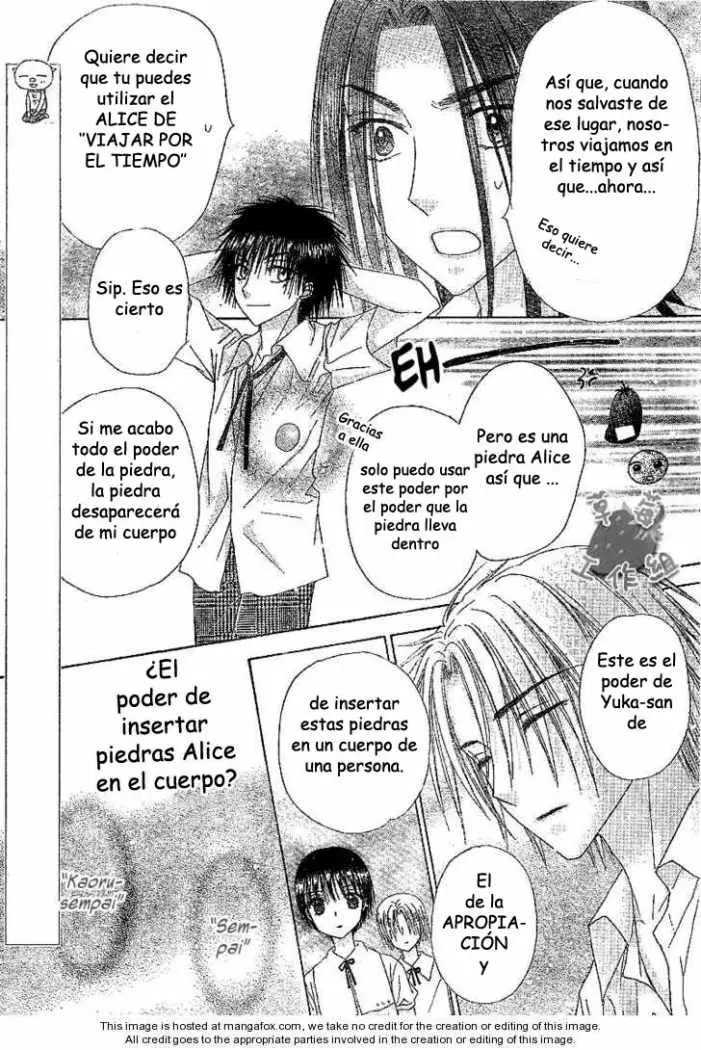 Gakuen Alice (2002) - Capítulo 107 - Página 17 - LectorTMOo
