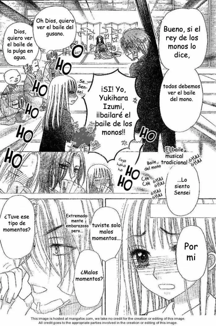 Gakuen Alice (2002) - Capítulo 107 - Página 25 - LectorTMOo