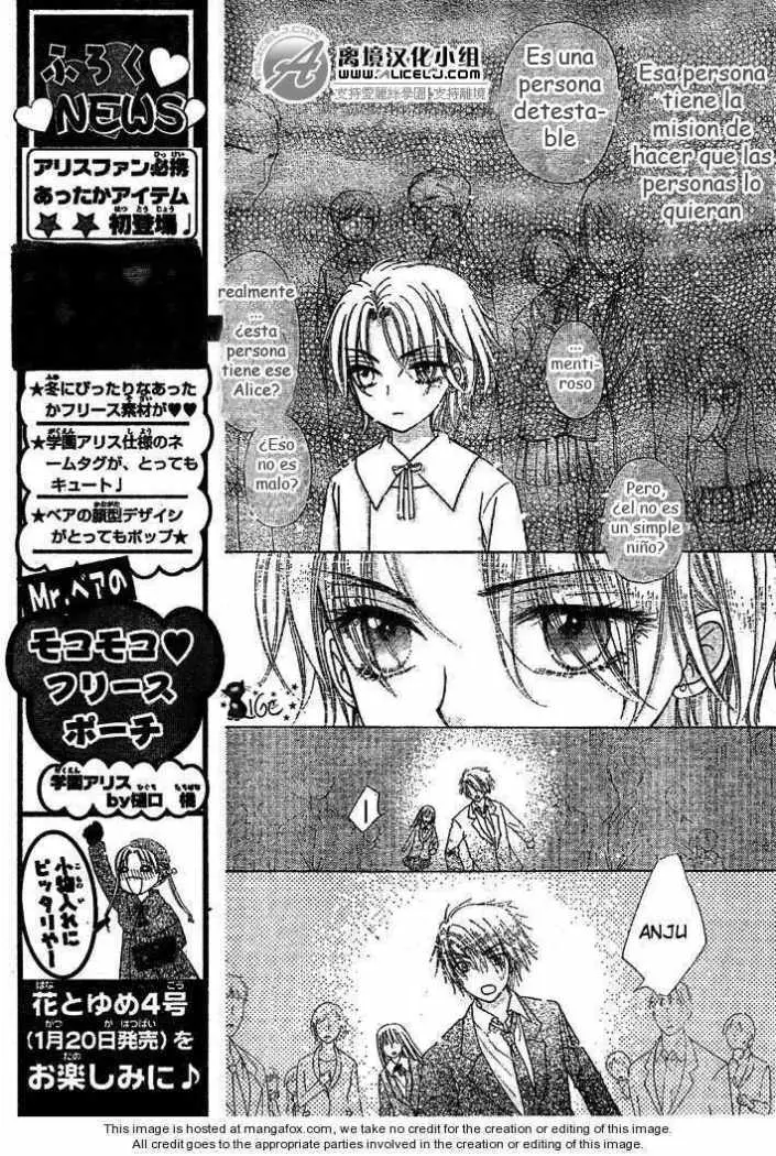 Gakuen Alice (2002) - Capítulo 108 - Página 7 - LectorTMOo