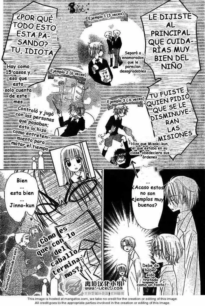 Gakuen Alice (2002) - Capítulo 108 - Página 10 - LectorTMOo