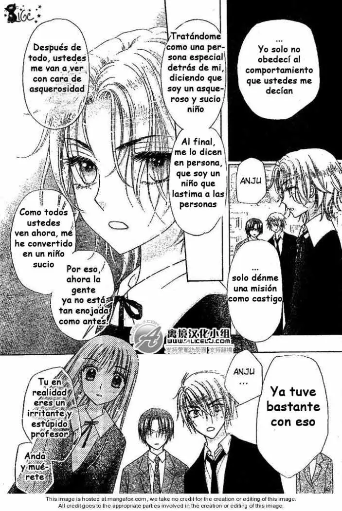 Gakuen Alice (2002) - Capítulo 108 - Página 11 - LectorTMOo