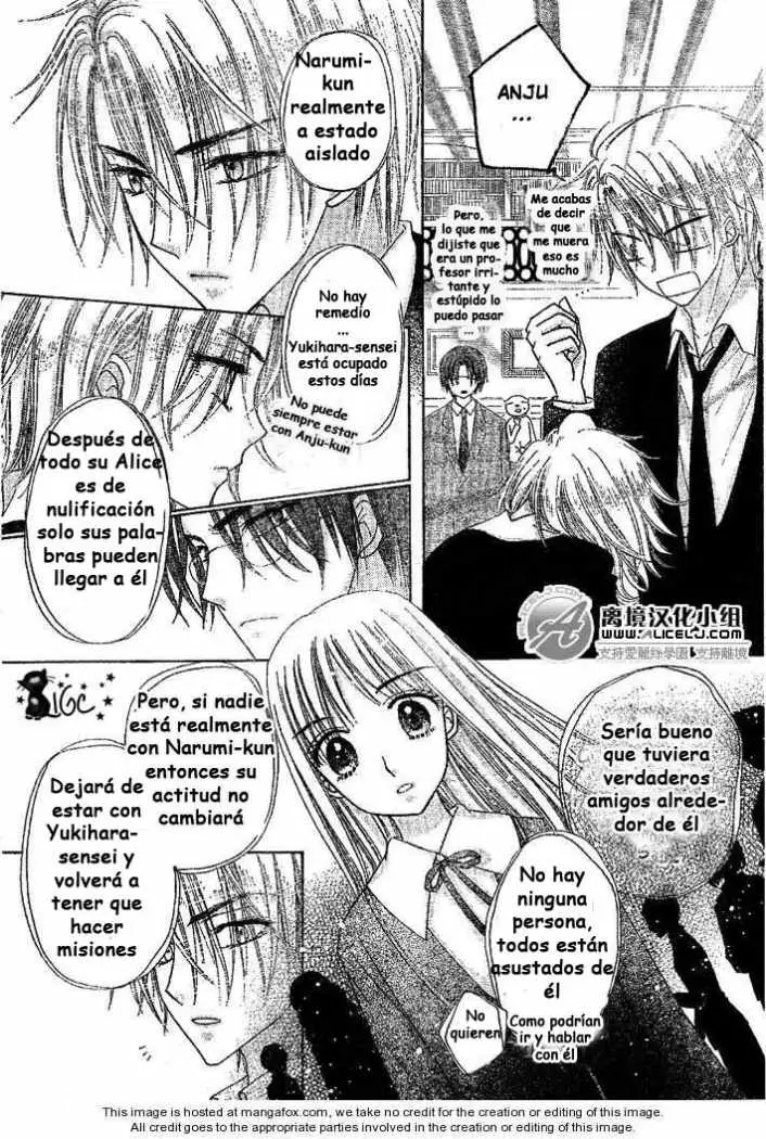 Gakuen Alice (2002) - Capítulo 108 - Página 12 - LectorTMOo