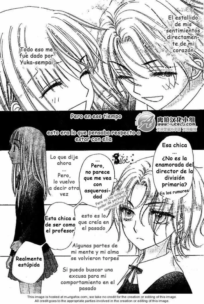 Gakuen Alice (2002) - Capítulo 108 - Página 15 - LectorTMOo